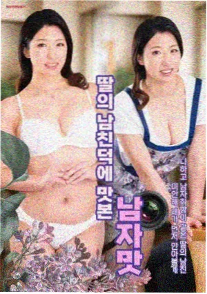 犯罪动作题材中文字幕免费高清电视剧条目封面